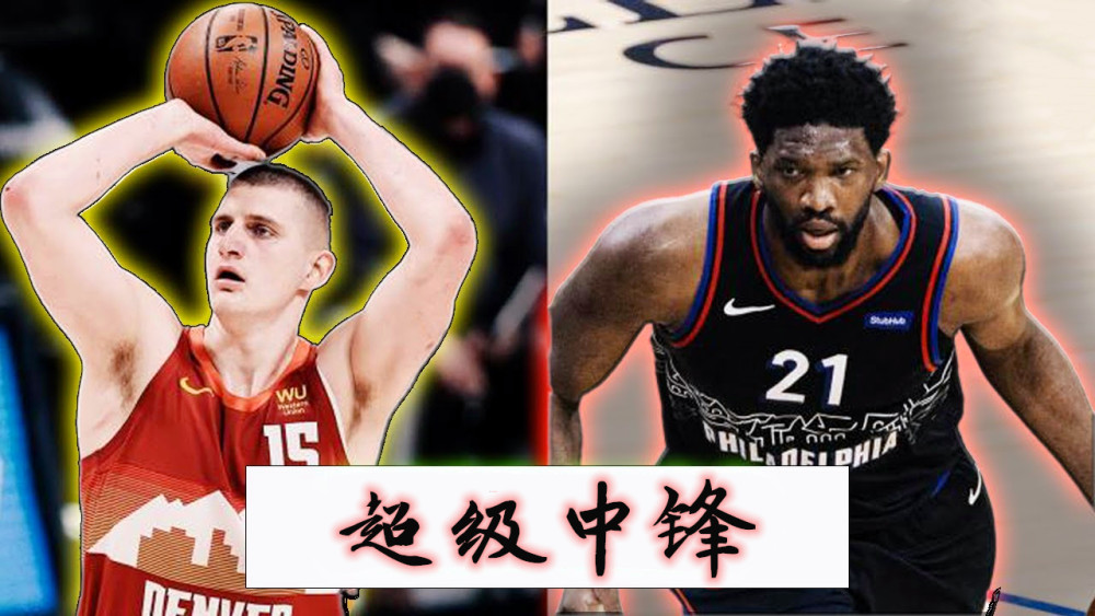 关于里程碑夜迈阿密热火止住颓势;法国杯今晚刷纪录;目标明确;轮换策略成焦点的信息