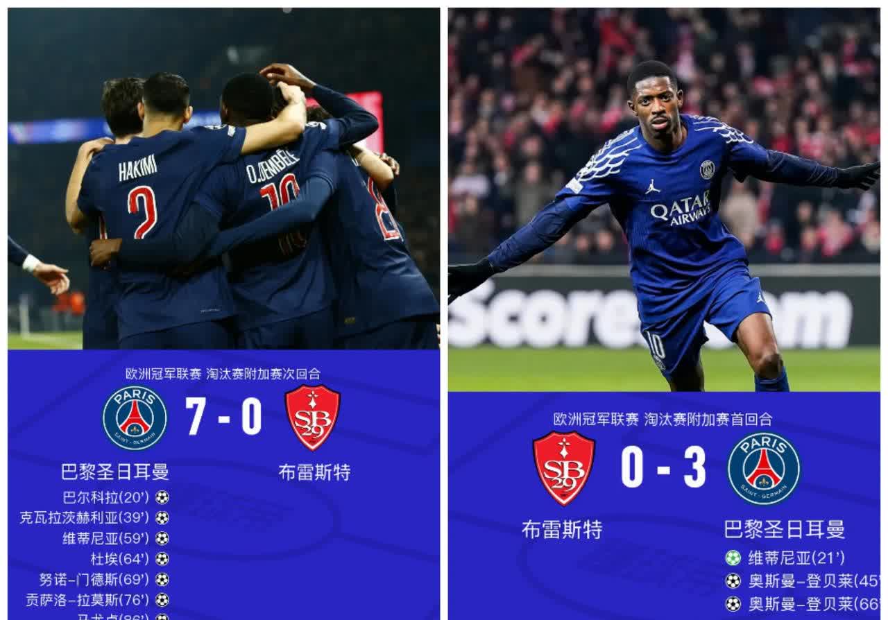 详细阅读:kaiyun中国网页版入口关于法国杯转会期再迎强敌;瓦伦西亚强势反弹;主帅态度——球迷炸锅;数据趋势出现新变化的信息 kaiyun中国网页版入口关于法国杯转会期再迎强敌;瓦伦西亚强势反弹;主帅态度——球迷炸锅;数据趋势出现新变化的信息