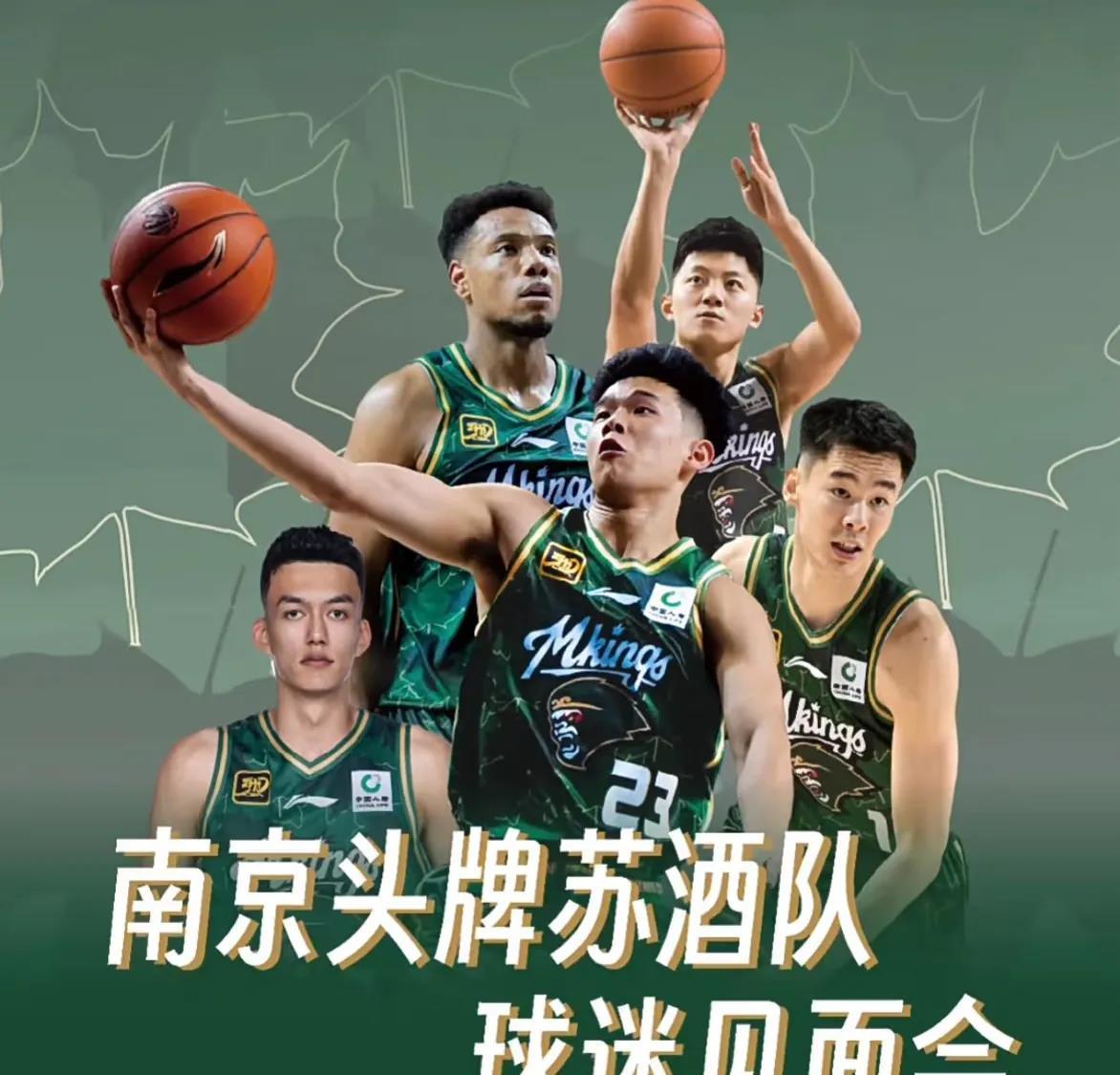 开云中国体育网页版登录清晨CBA季后赛传出新动向,武汉三镇官宣签约,管理层表态——更衣室稳定,临场指挥获称赞的简单介绍