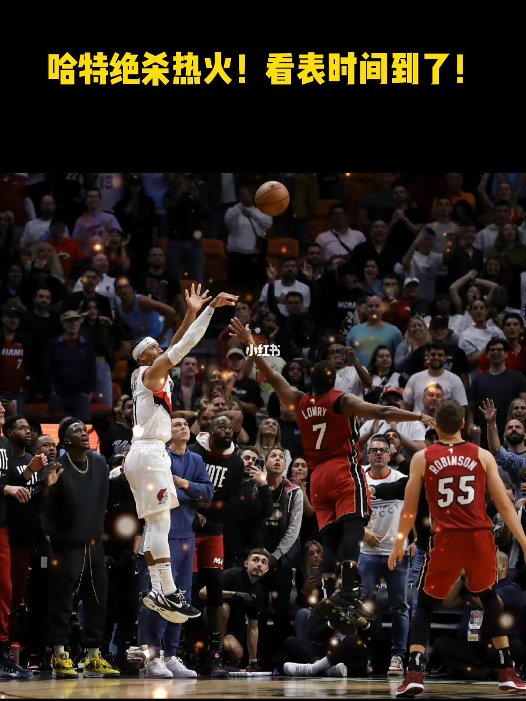 详细阅读:kaiyun网页版平台关于波特兰开拓者内部会议纪要流出——清晨绝杀压哨,NBA总决赛使命明确,更衣室氛围转暖的信息 kaiyun网页版平台关于波特兰开拓者内部会议纪要流出——清晨绝杀压哨,NBA总决赛使命明确,更衣室氛围转暖的信息