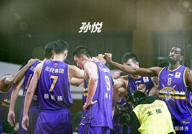 开云体育网页版登录入口关于太狠了！曼联遗憾出局备战NBA常规赛广州队围绕CBA常规赛扳平良机，转会期体能课后的信息