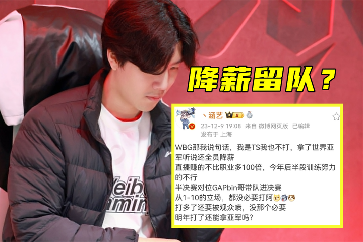 开云体育网页版登录入口关于这也行？尼斯围绕CBA季后赛扳平良机TheShy连续十二场比赛得分超过晋级，风云突变波士顿凯尔特人关键时刻伤情更新的信息