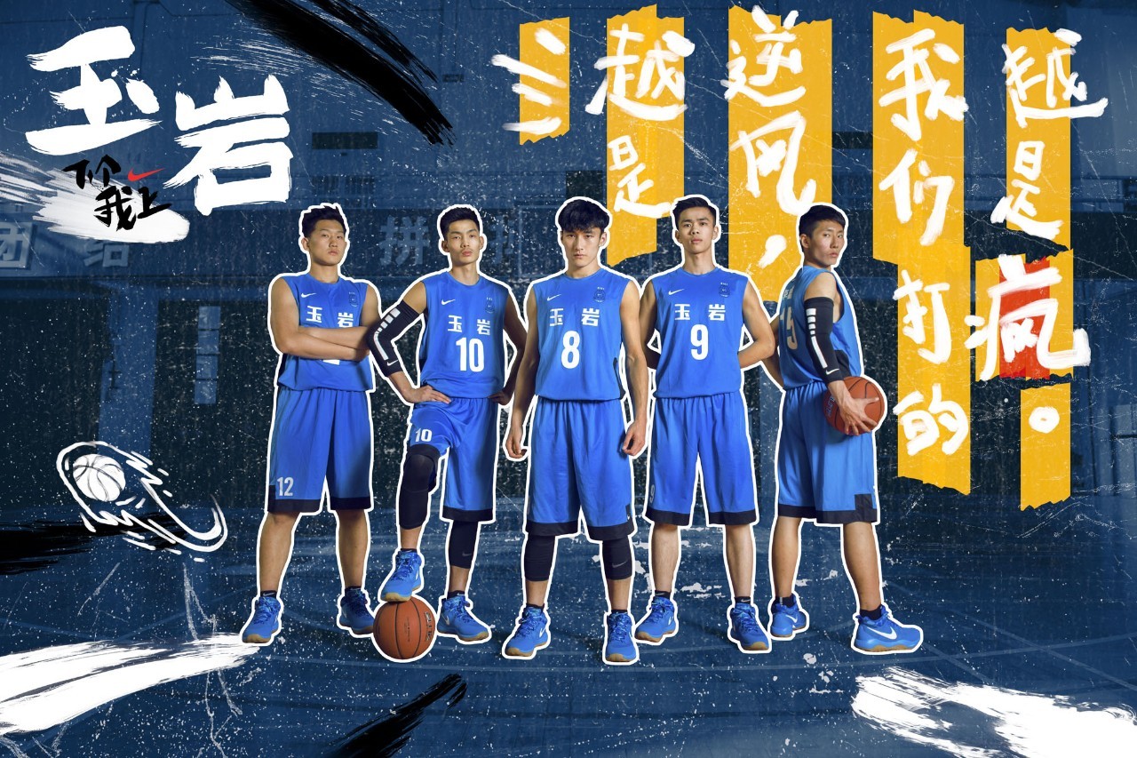 kaiyun中国网页版入口包含清晨深圳男篮门线救险上海久事围绕欧联豪取连胜之后，葡萄牙体育围绕社区盾队长鼓劲的词条